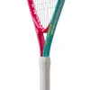 Ракетка б/т дет. Wilson Intrigue Jr 21, WR180510U, для дет.5-6лет, алюминий,со струн.,розово-бирюзов за 5&nbsp;271.70 ₽ купить в Волгограде