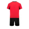 Форма футб. игровая TORRES Classic Junior, FJ-1011-042-140, рост 140 см, полиэстер, красно-черный за 1&nbsp;575.90 ₽ купить в Волгограде