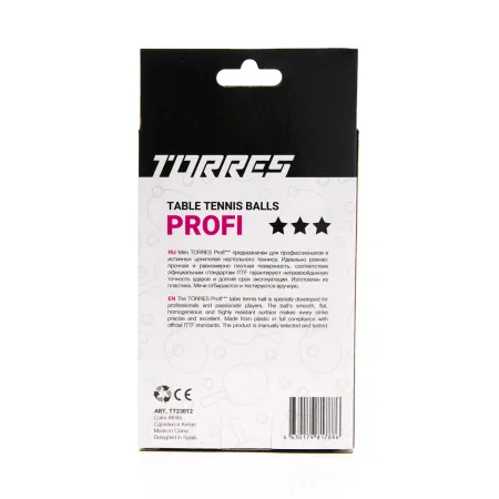 Мяч для наст. тенниса TORRES Profi 3*, TT23012, диам. 40+мм, упак. 6 шт, белый за 338.30 ₽ купить в Волгограде