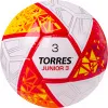 Мяч футб. TORRES Junior-3, F323803, р.3,глянц.ПУ, 4 сл, 32 п,руч.сш,бел-крас-жел за 2&nbsp;070.60 ₽ купить в Волгограде
