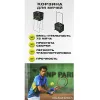 Корзина для теннисных мячей HEAD TM7003, на 72 мяча, пластик, черный за 6&nbsp;942.80 ₽ купить в Волгограде