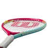 Ракетка б/т дет. Wilson Intrigue Jr 21, WR180510U, для дет.5-6лет, алюминий,со струн.,розово-бирюзов за 5&nbsp;271.70 ₽ купить в Волгограде