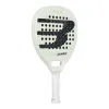 Ракетка для падела BULLPADEL Elite 02 2027, 497248,для профес-в, стекловолокно, карбон, молочн.,черн за 44&nbsp;339.40 ₽ купить в Волгограде