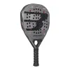 Ракетка для падела BULLPADEL Neuron 02 Comfort 27, 497243,для продв.игр., стекловолокно,карбон, сер. за 38&nbsp;986.10 ₽ купить в Волгограде
