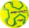 Мяч ганд. PENALTY HANDEBOL H3L ULTRA FUSION X, 5203632600-U, р.3, PU, термосшивка, жел за 3&nbsp;187.50 ₽ купить в Волгограде