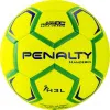 Мяч ганд. PENALTY HANDEBOL H3L ULTRA FUSION X, 5203632600-U, р.3, PU, термосшивка, жел за 3&nbsp;187.50 ₽ купить в Волгограде
