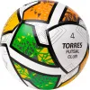 Мяч футзал. TORRES Futsal Club, FS323764, р.4, 10 пан. ПУ, 4 под. сл, гибрид. сш. бело-зел-оранж за 2&nbsp;264.40 ₽ купить в Волгограде