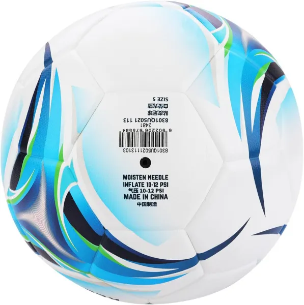 Мяч футб. KELME Vortex 18.2, 8301QU5021-113, р.5, 32 панели, ПУ, термосшивка, бело-синий за 6&nbsp;045.20 ₽ в Волгограде