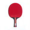 Ракетка для н/т DOUBLE FISH, CK-205, для любителей, ITTF,наклад. 2.0 мм, конич. ручка + сумка-чехол за 1&nbsp;490.90 ₽ купить в Волгограде