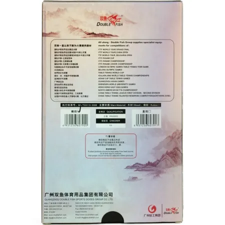 Ракетка для н/т DOUBLE FISH Black Carbon King Racket 5*****, для професс.,ITTF Appr.,накл.2,1,мм за 6&nbsp;434.50 ₽ купить в Волгограде