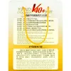 Мяч для наст. тенниса DOUBLE FISH 1* Ball, арт. V40+1, диам. V40+мм,плаcтик,упак.100 шт,белый за 4&nbsp;243.20 ₽ купить в Волгограде