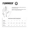Перчатки врат. TORRES Junior PRO за 1&nbsp;790.10 ₽ купить в Волгограде